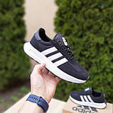 Кросівки чоловічі Adidas Retropy чорні модні весна літо стильні легкі молодіжні демісезонні якісні, фото 4
