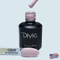 База камуфлююча Divia Gummy Base 1007 GB08, 8 мл