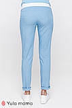 Легкі брюки для вагітних Melani L Юла Мама Блакитний TR-20.013, фото 3