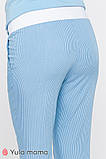 Легкі брюки для вагітних Melani L Юла Мама Блакитний TR-20.013, фото 4