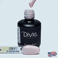 База камуфлююча Divia Gummy Base 1007 GB11, 8 мл