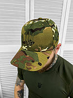 Тактическая кепка мужская бейсболка мультикам, зсу кепка военная камуфлированная, армейская кепка солдатская