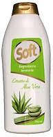Гель для душу Soft 750 мл Aloe Vera