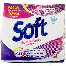 Пральний порошок Soft 1100г Лаванда