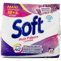 Пральний порошок Soft 1100г Лаванда