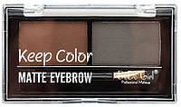 Тени для коррекции бровей 2 цвета DoDo Matte Eyebrow код.008BP