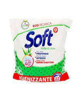 Пральний порошок Soft 1100г Linfa di Aloe
