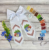 Рятівський набір для вишивання бант 8092 + чеський бісер + чіпко-бісерна нитка + голка. Тканина — габардин