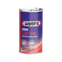 Присадка стоп-витік моторного масла Wynns Engine Oil Stop Leak герметик мастильної системи (W50672) 325мл