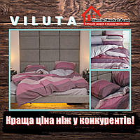 Постельное бельё Viluta(Вилюта) Ранфорс Комплект: Двуспальный