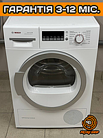 Сушильна машина BOSCH Serie 4 Конденсаційна з тепловим насосом Фронтальна 7 кг A++ з Німеччини