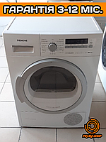 Сушильна машина SIEMENS IQ390 Конденсаційна з тепловим насосом 7 кг А++ з Німеччини б/у ЄВРОПА