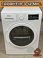 Сушильна машина SIEMENS Конденсаційна з тепловим насосом Фронтальна 7 кг А++ з Німеччини б/у ЄВРОПА
