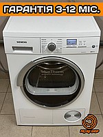 Сушильна машина SIEMENS IQ700 Конденсаційна з тепловим насосом 8 кг А+ з Німеччини б/у ЄВРОПА