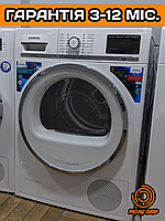 Сушильна машина SIEMENS IQ890 Конденсаційна з тепловим насосом 8 кг з Німеччини ЄВРОПА(2020)