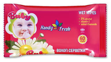 Вологі серветки Handy fresh Дитяча ромашка 60шт (0069)