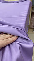 Ткань шелк Армани лилового цвета