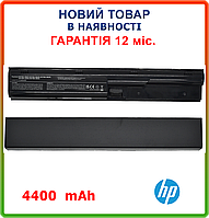 Батарея для ноутбука HP HSTNN-Q88C-5 HSTNN-Q89C HSTNN-XB2E HSTNN-XB2F HSTNN-XB2G HSTNN-XB2H