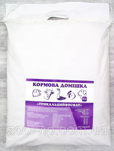 Трикальций фосфат, 10 кг (ID#1824049901), цена: 125 ₴, купить на Prom.ua