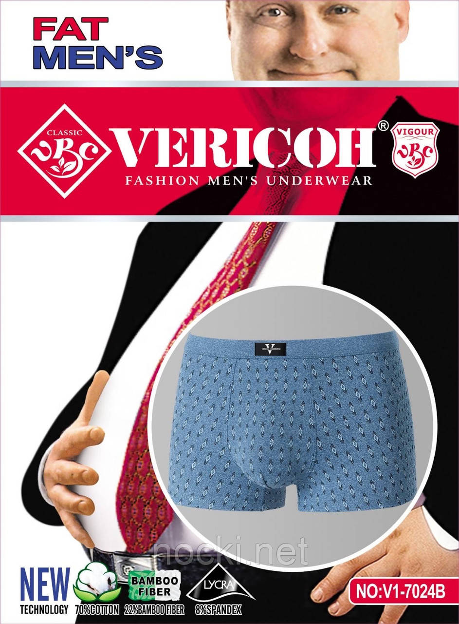 Боксерки (труси-шорти) чоловічі VERICOH (Верикон)ботали (великі розміри), фото 1