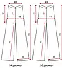Жіночі штани великих розмірів Клеш/у наявності жіночі штани великого розміру / 54 56 58 60 62 64 /, фото 2