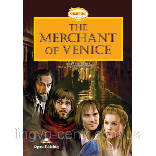 Англійська мова. Merchant of Venice Reader, фото 1