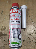 Очиститель инжектора Motul GDI Clean 300 мл. 102516 - производства Франции
