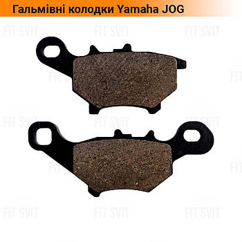 Колодки гальмові передні дискові Yamaha JOG SA16