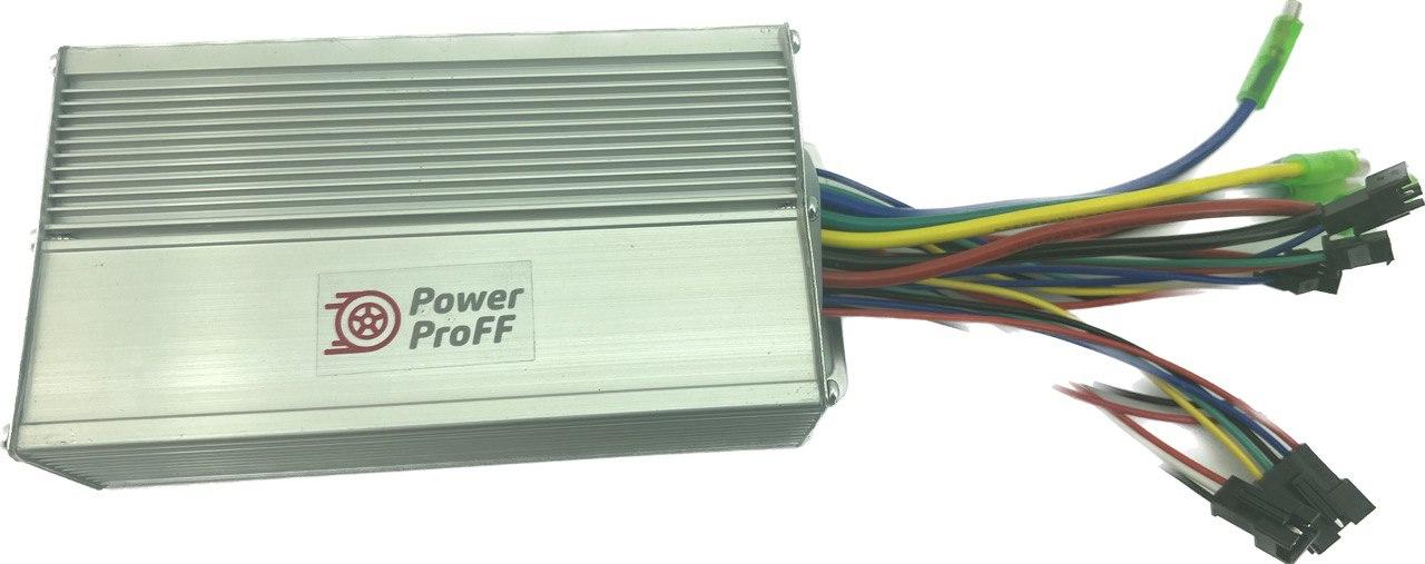 Контролер для електровелосипеда Power-Profi 36/48 V 26 А до 1200 W