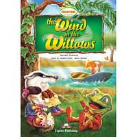 Англійська мова. Wind in the Willows Reader