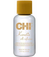 Натуральний шовк CHI Keratin Silk Infusion 15 мл