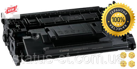 Картридж Canon 052H до принтера i-sensys LBP212dw, LBP214dw, LBP215x, MF421dw, MF426dw аналог, фото 2