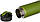 Термопляшка Skif Outdoor Sporty 530 мл зелена, фото 3