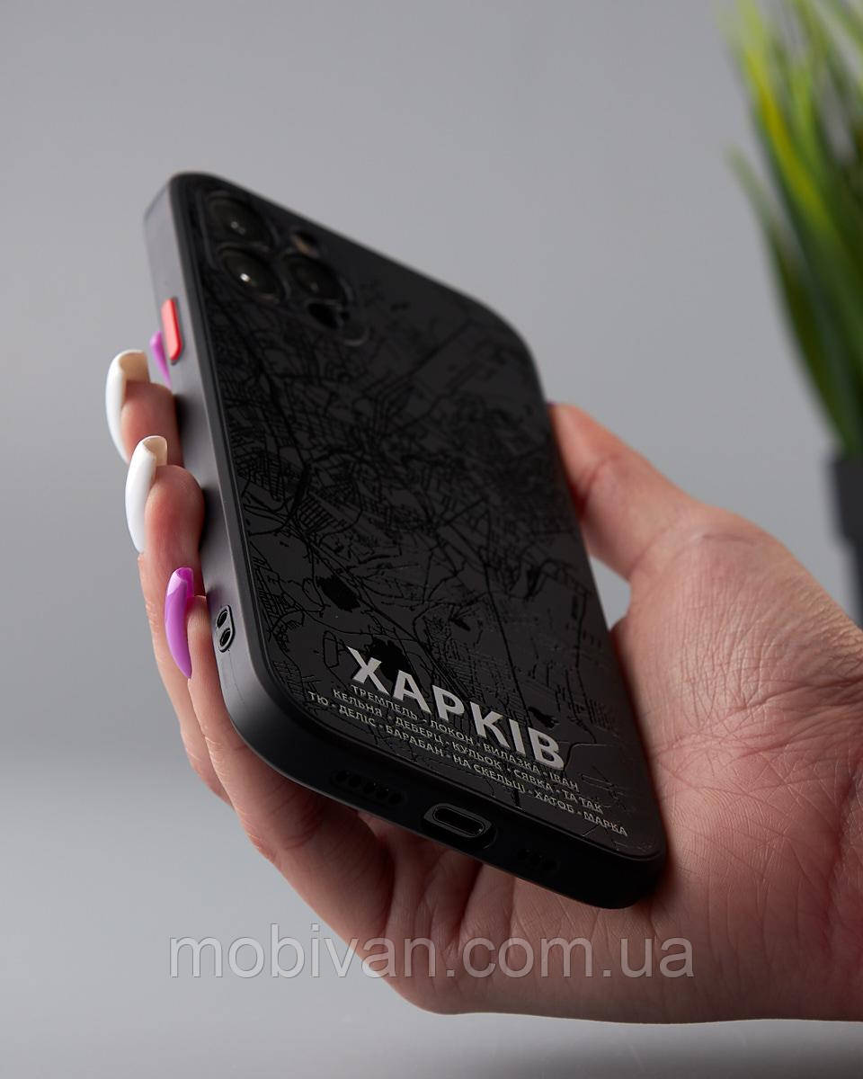 Чехол для iPhone 14 Plus (6.7
