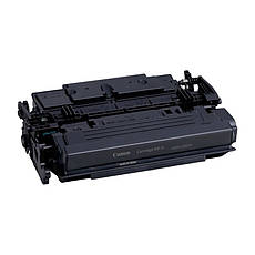 Картридж Canon 041H для принтера i-sensys LBP312X, MF522x, MF525x аналог, фото 4