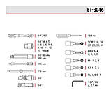Набір інструментів 46 од. STORM, 1/4", Сr-V INTERTOOL ET-8046, фото 9