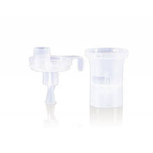 Небулайзерна камера до компресорного  інгалятора  NE-C900-E (9520555-5)