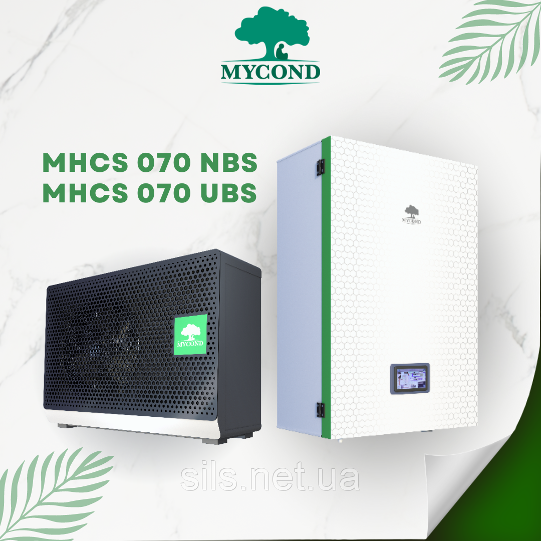 Тепловий насос повітря-вода MYCOND BeeSmart MHCS070NBS + MHCS070UBS