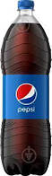 ПЕПСІ 2л, Безалкогольний напій Pepsi Cola 2 л