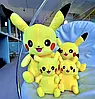 М'яка іграшка Покемон Пікачу жовтий 55 см, фото 3