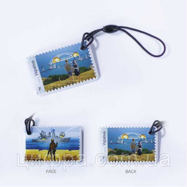Брелок з чіпом EM-Marine "Марка"  (Chip TK4100)