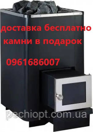 Піч Pal K 20 SL дверцята скло, фото 1