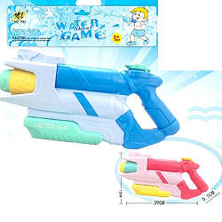 Великий водяний автомат бластер MR 0598 помпа