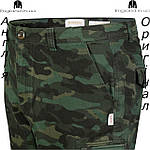 Шорти чоловічі SoulCal (Соулкел) з Англії - літні карго, фото 6