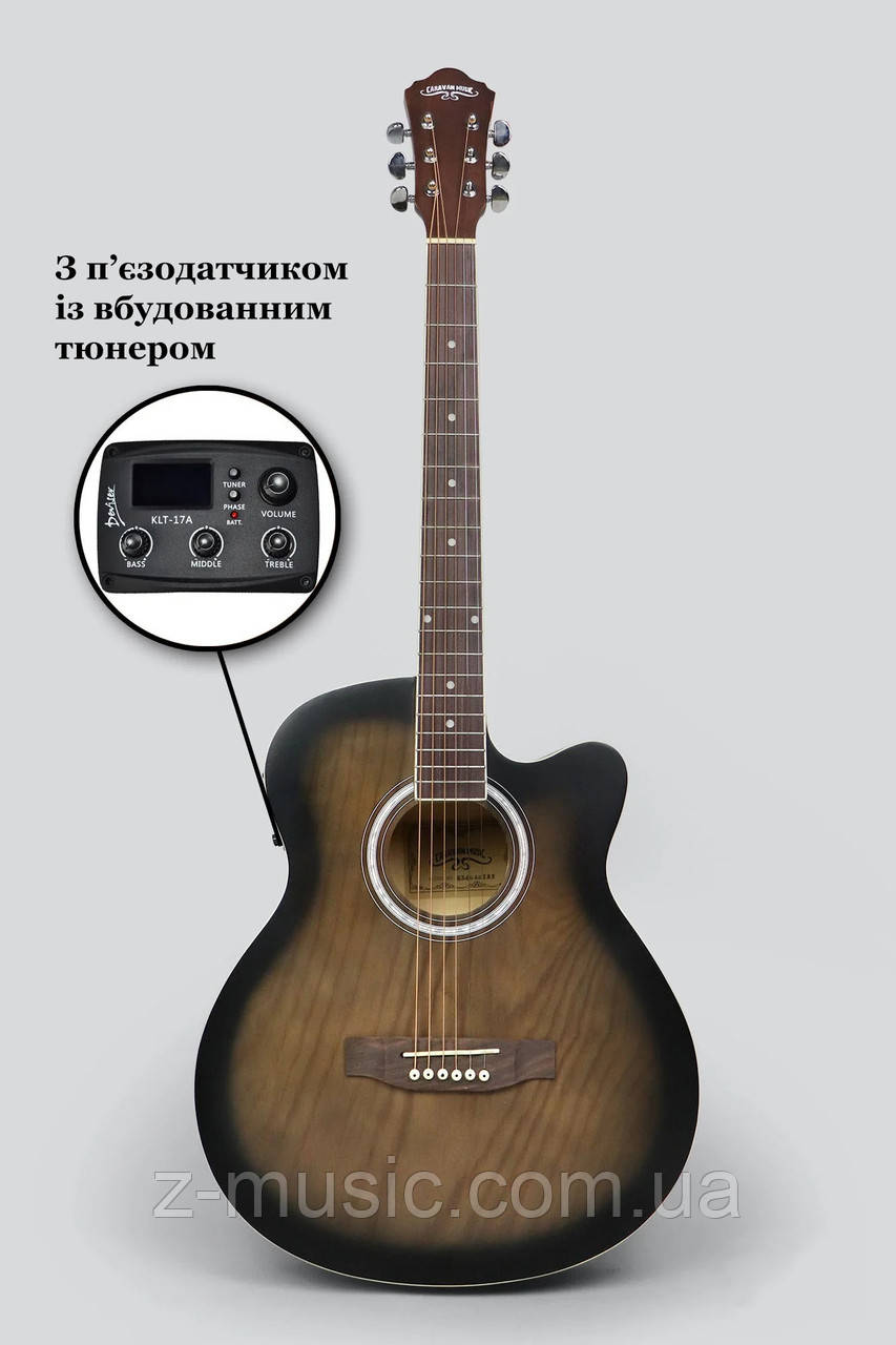 Гітара електроакустична Caravan Music HS-4040 EQ TBS, матова обробка