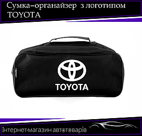 Сумка техопомощі "Toyota" 2 відділення. Органайзер в авто 52/13/18 см