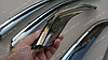Дефлектори вікон (вітровики) Renault Kadjar 2015-2022   (скотч) TopVisor з хромом молдингом, фото 3