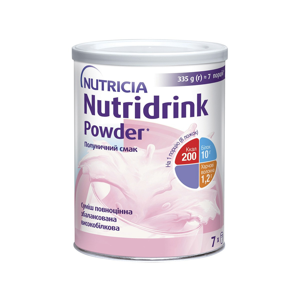 Нутридрінк Паудер зі смаком полуниці/Nutridrink Powder Strawberry flavour 335г.