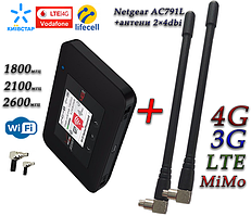 4G LTE+3G WiFi Роутер Netgear AC791L і 2 антени 4G(LTE) по 4 db