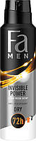 Дезодорант-спрей Fa Men Xtreme Invisible Power (150мл.)